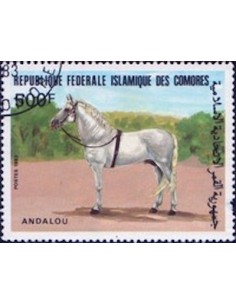 Comores N° 0403 Obli