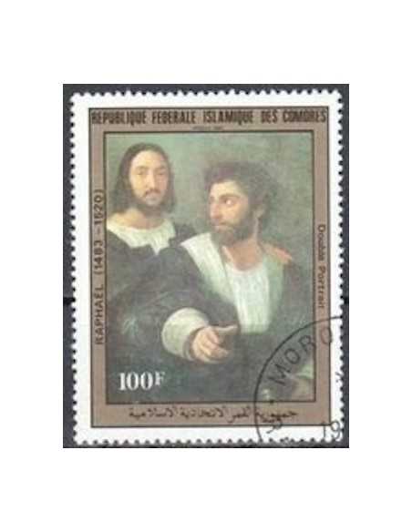 Comores N° 0404 Obli