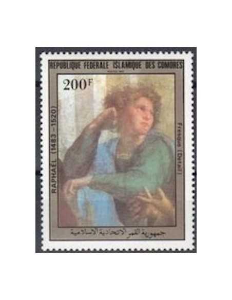 Comores N° 0405 Obli