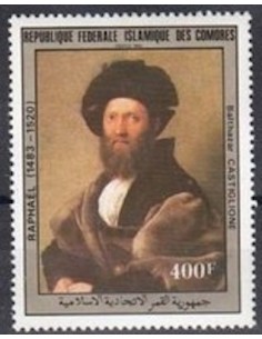 Comores N° 0407 Obli