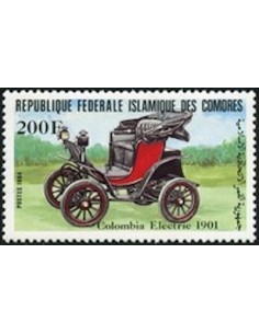 Comores N° 0410 Obli