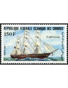 Comores N° 0413 Obli