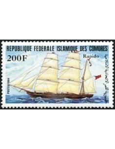 Comores N° 0414 Obli