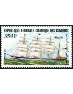 Comores N° 0415 Obli