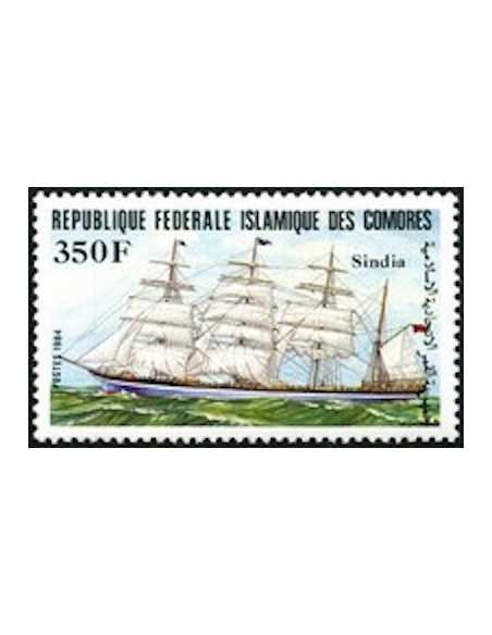 Comores N° 0415 Obli