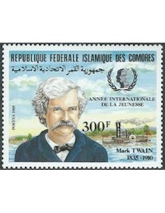Comores N° 0417 Obli