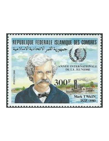 Comores N° 0417 Obli