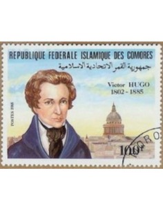 Comores N° 0418 Obli