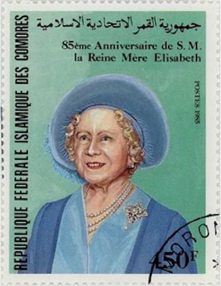 Comores N° 0419 Obli