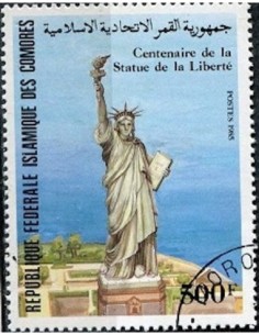Comores N° 0420 Obli