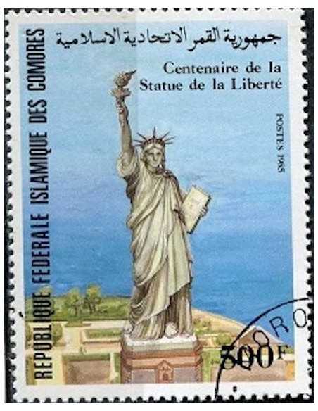 Comores N° 0420 Obli