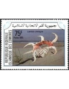 Comores N° 0421 Obli