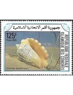 Comores N° 0422 Obli