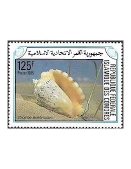 Comores N° 0422 Obli