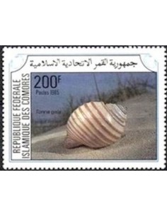 Comores N° 0423 Obli