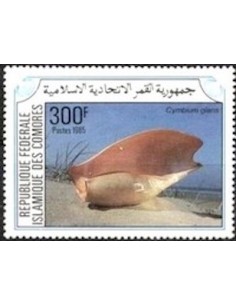 Comores N° 0424 Obli