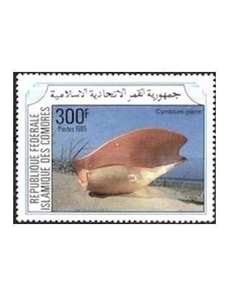 Comores N° 0424 Obli