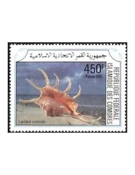 Comores N° 0425 Obli