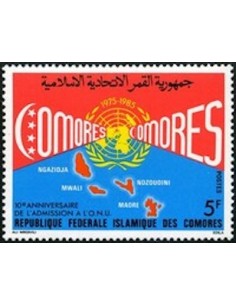 Comores N° 0426 Obli