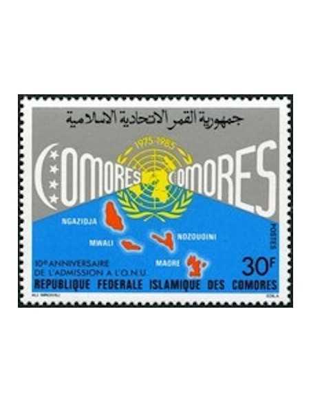 Comores N° 0427 Obli