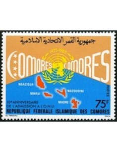 Comores N° 0428 Obli