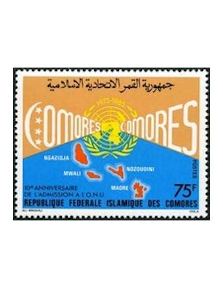 Comores N° 0428 Obli