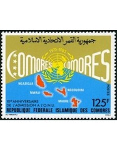 Comores N° 0429 Obli