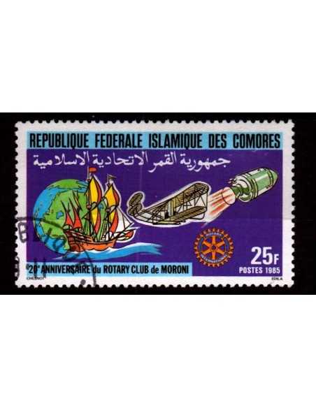 Comores N° 0431 Obli