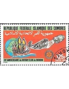 Comores N° 0433 Obli