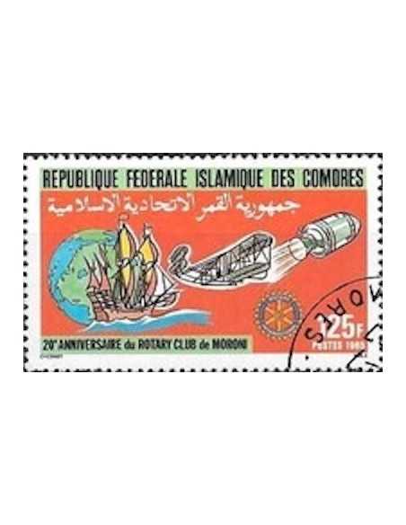 Comores N° 0433 Obli