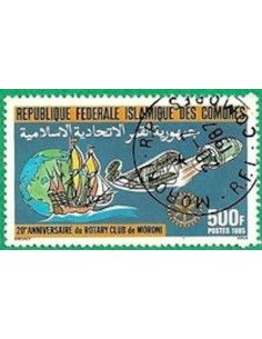Comores N° 0434 Obli