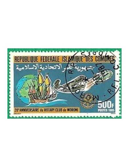 Comores N° 0434 Obli