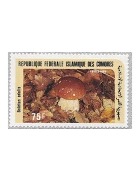 Comores N° 0435 Obli