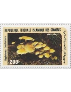 Comores N° 0437 Obli
