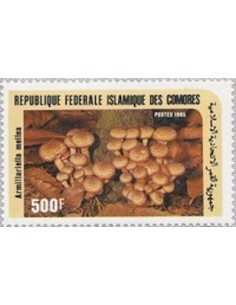 Comores N° 0439 Obli
