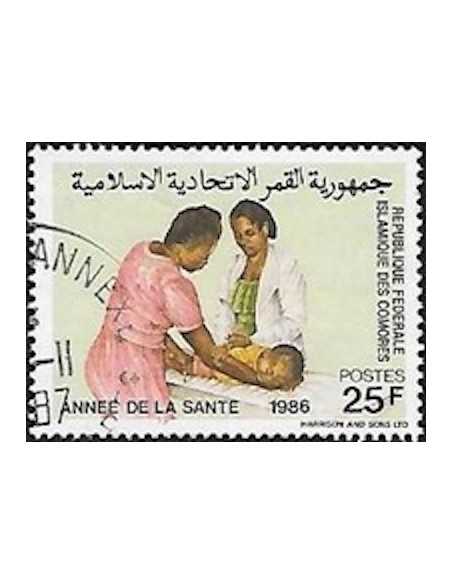 Comores N° 0440 Obli