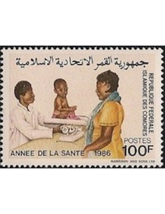 Comores N° 0441 Obli