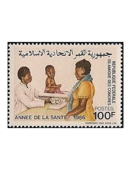 Comores N° 0441 Obli