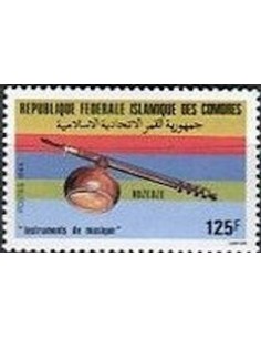 Comores N° 0444 Obli