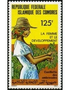Comores N° 0448 Obli