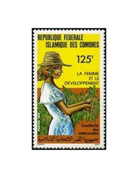 Comores N° 0448 Obli