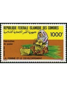 Comores N° 0449 Obli