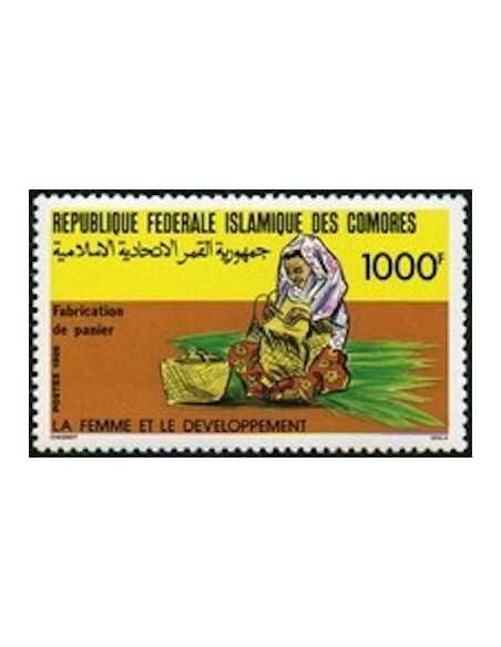 Comores N° 0449 Obli