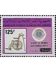 Comores N° 0473 Obli