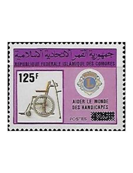Comores N° 0473 Obli