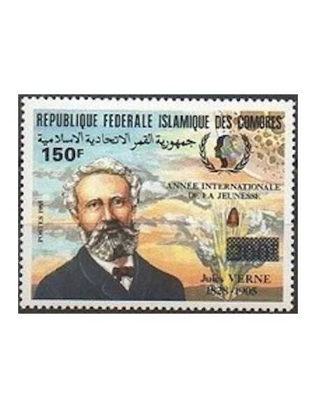 Comores N° 0505 Obli