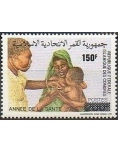 Comores N° 0506 Obli