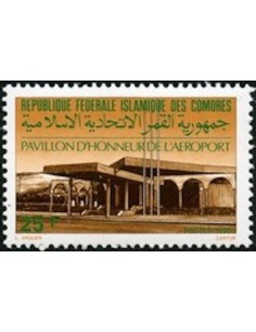 Comores N° 0509 Obli