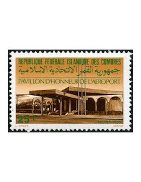 Comores N° 0509 Obli