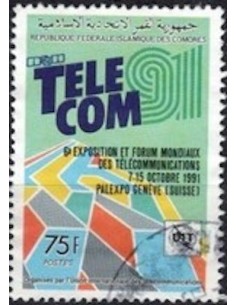 Comores N° 0512A Obli
